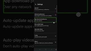 गूगल प्ले स्टोर की एक सेटिंग कितने काम करती है important and useful update app setting on Play Store