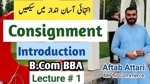 introduction to consignment account | consignment account b.com | accounting for consignment
