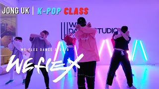 JONG UK [K-POP BOY CLASS] / BTS - DOPE / WE-FLEX DANCESTUDIO / 홍대댄스학원 / 오디션