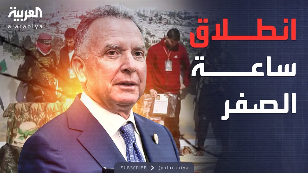        
 - نشر قبل 2 ساعة
