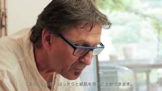 最高級水彩紙 Canson Heritage by Pascal Pihenによる技術的アプローチ