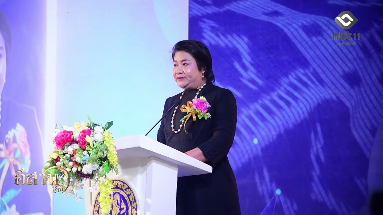 มุกดาหาร เปิดงานมหกรรมการค้าชายแดน CLMV อีสานเช้านี้ NBT UBON 280269