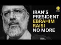 Ebrahim Raisi Funeral LIVE: Funeral of Iranian President Ebrahim Raisi to be held today | WION LIVE