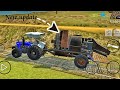 Indian vehicles simulator 3D game ki new video ? Indian vehicles simulator new update #games #gaming