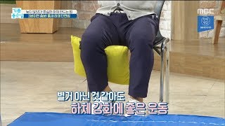 [HEALTH] simple method of lower body exercise , 기분 좋은 날 20190926