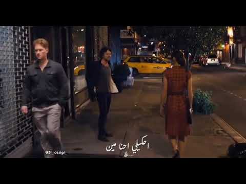 اسحب حالك من اول نقطة خلاف بيج سام 