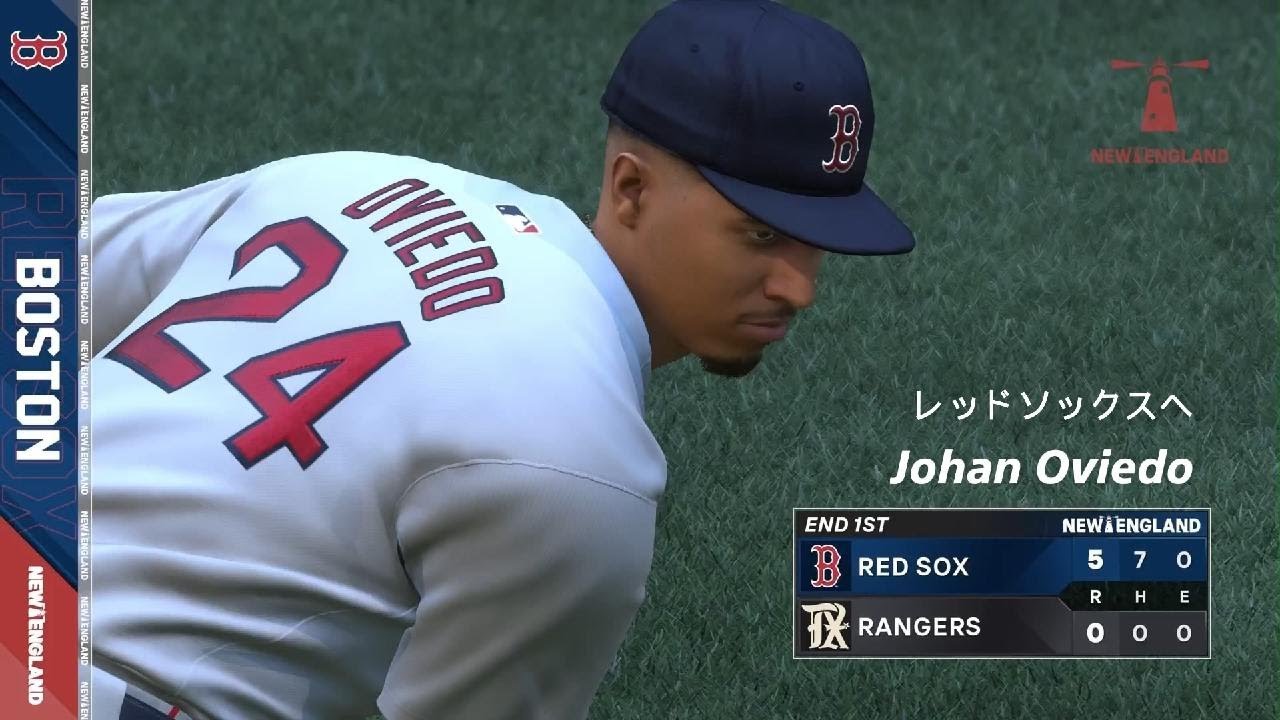 Johan Oviedo　レッドソックスへ‼️　ヨハン・オビエド　MLB The Show 25