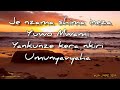 Je Nzamanshima JA JABE SDA AUDIO WITH LYRICS