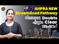 Who Is Eligible for AHPRA New Streamlined Pathway? | Country List, MSc, GNM, English Q&A
