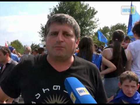 საპასუხისმგებლო მისიით