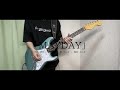 【愛美】MAYDAY  guitar cover