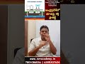🌋 Geothermal Energy Project in Andhra Pradesh / ఆంధ్రప్రదేశ్‌లో భూఉష్ణ శక్తి ప్రాజెక్ట్