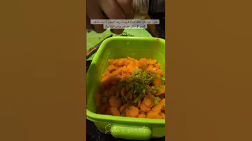سلطة السنارية المفورة بنينة و سهلة للتحضير وصفات سلطة 