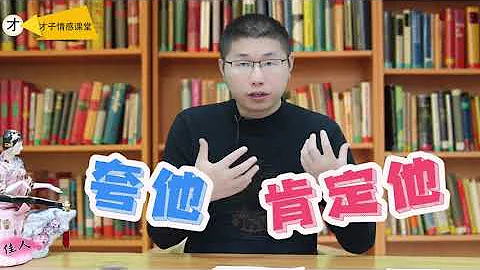 異性交往，女人越是「這樣」對男人，男人反而會更愛你，錯不了/情感/戀愛 - 天天要聞