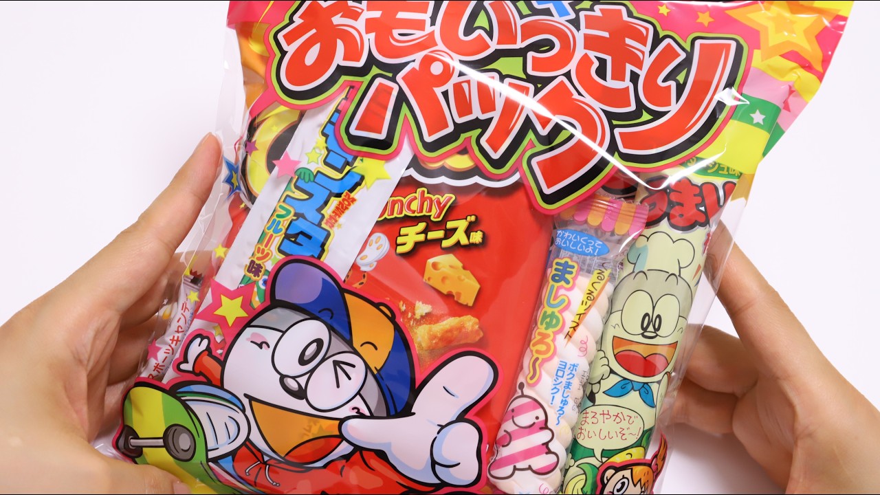 Dagashi ASMR] Japanese 7-in-1 Candy Pack Review! w/ Magic Spin Mug