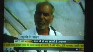 Lalitpur Saperon Ki Adalat 4