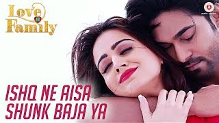 इश्क़ ने ऐसा शुंक बजा या Ishq Ne Aisa Shunk Baja Ya Lyrics in Hindi