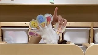 アイスクリームのうた』の手袋シアター【おうちえん #020】 - 認可小
