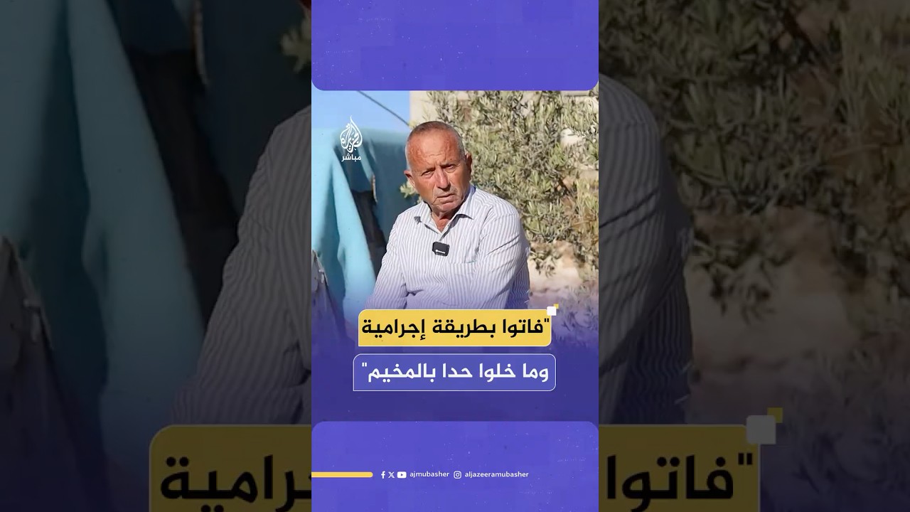 الفلسطيني عبد السلام عودة يعيش نازحا في حافلة بعدما طرده الاحتلال من بيته في مخيم طولكرم