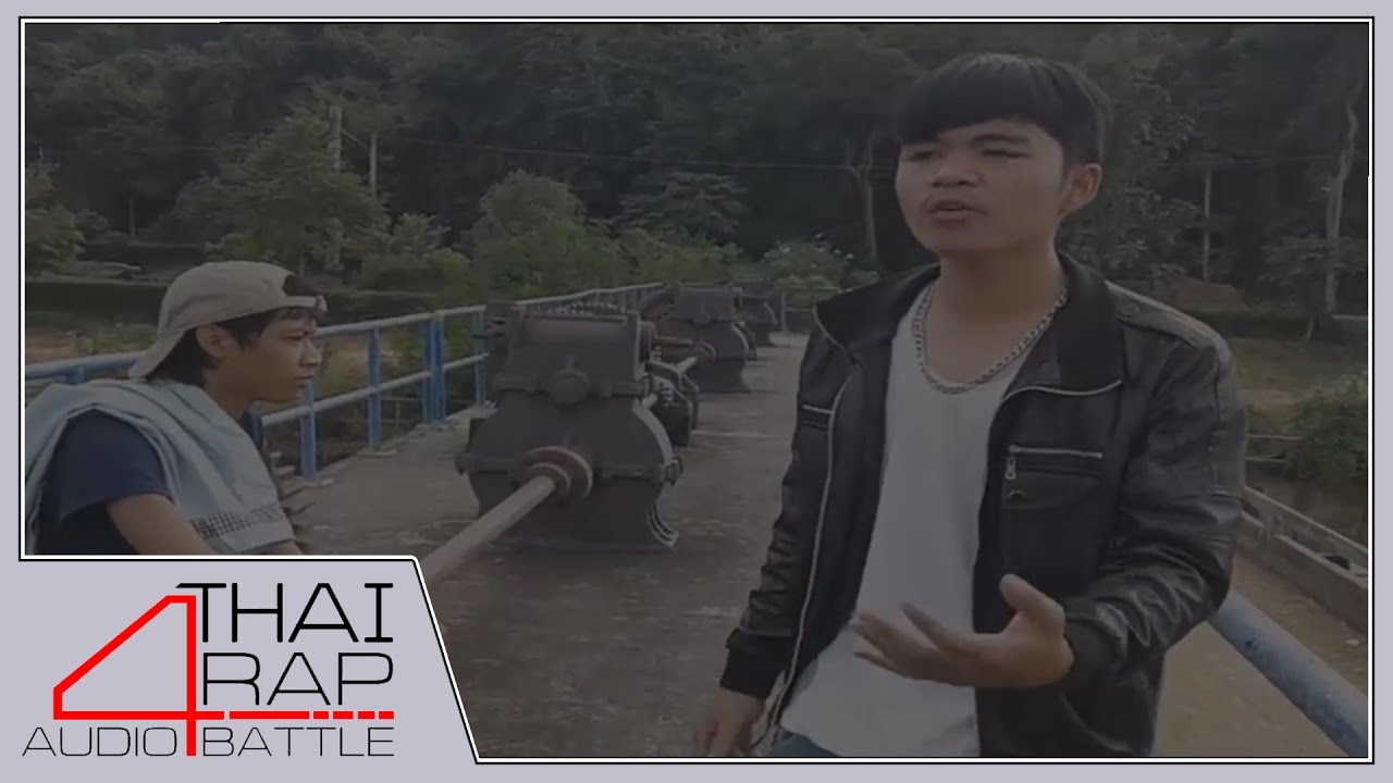 camera iphone 8 plus apk 157.COMFORD รอบ Demo [Thai Rap Audio Battle V.4]