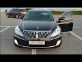 Hyundai Equus 5.0 - мини обзор и замер до 100 км/ч, и поездка на остров Оидо, вид из башни.