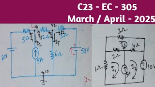 || C23, March/April - 2025 Network Analysis (11 & 12 ) Solutions in Telugu || diploma || ECE ||