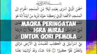 UNTUK QORI NAFAS PENDEK // BELAJAR TILAWAH SURAT AL-ISRA AYAT 1 DENGAN 3 IRAMA