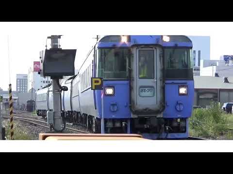 鉄道PV「あくあ色ぱれっと」