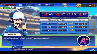 Baseball Superstars 4 At Bats and 4 Home Runs screenshot 5