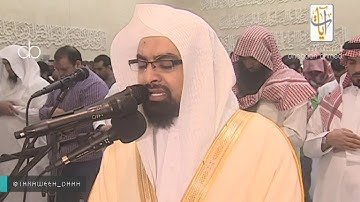 صلاة التراويح للشيخ ناصر القطامي جامع الملك عبدالله ليلة 12 رمضان 1437 تلاوة   YouTube