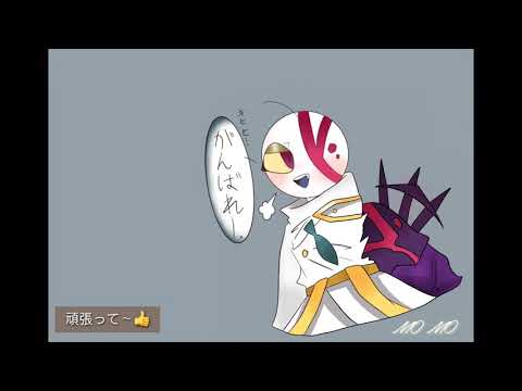 [MO4]ヴァニみに応援してもらって元気出してね〜