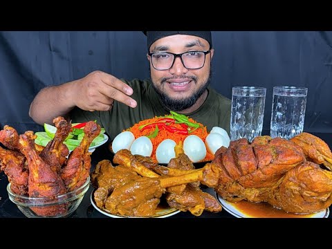 SPICY WHOLE CHICKEN CURRY, SPICY MUTTON CURRY CHICKEN FRY LEG PIECE WITH RICE , EATING SHOW MUKBANG