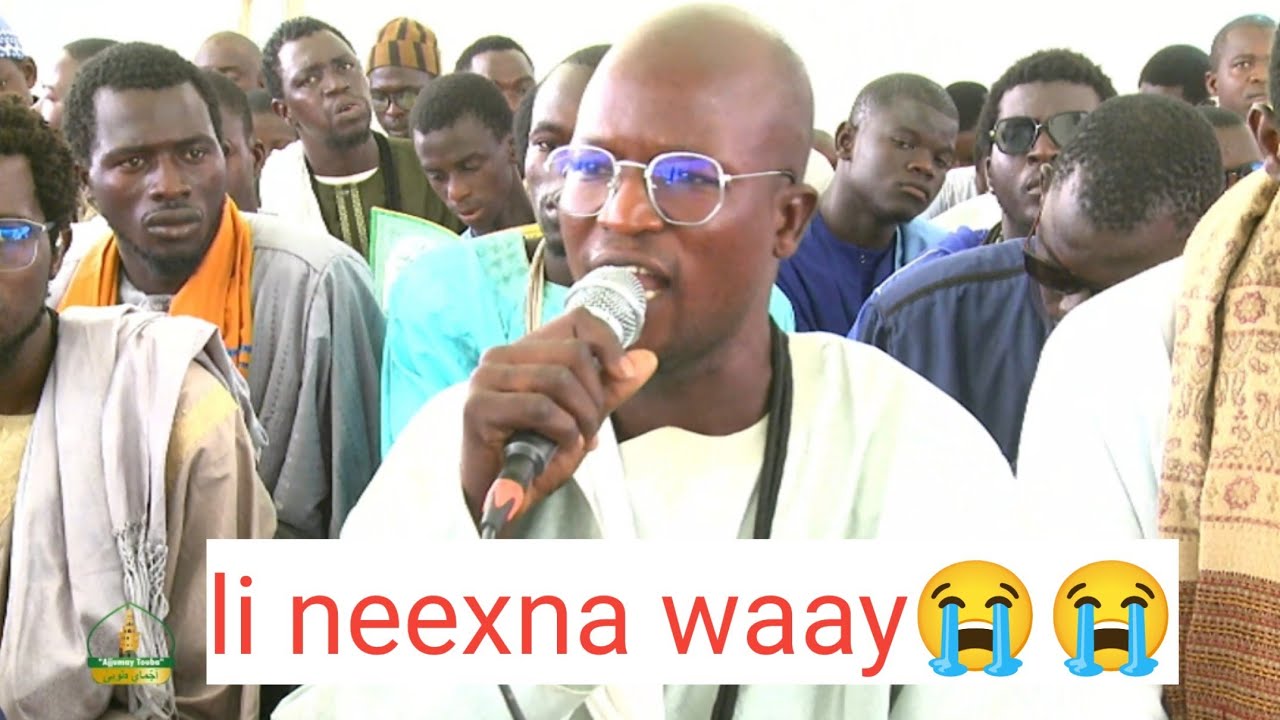 😭𝐀𝐣𝐣𝐮𝐦𝐚𝐲 𝐓𝐨𝐮𝐛𝐚 𝐝𝐮 𝟐𝟒 𝐦𝐚𝐢 𝟐𝟎𝟐𝟑: Radiass de Serigne Bamba Dior...