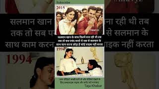 Here is a list of some interesting and unknown facts about the super-talented actor.#shorts #shorts