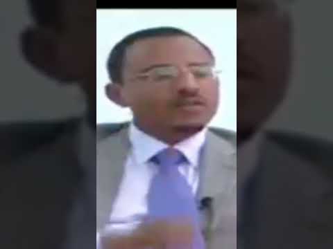 Lammaa Magarsaa Waan Inni Keessaa Jiru Beekulee Baanu Dubbiin Isaa Garaa Nama Nyaata Kaleessa