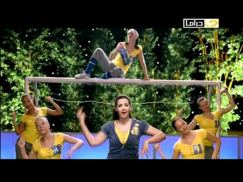 اعلان دنيا سمير غانم لبيبسى 