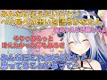 卒業発表後に伝えたいこと・へい民への思いを語るかなたん【ホロライブ切り抜き/天音かなた】 thumbnail