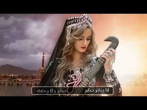 الفنانه اصاله الشريجه ساكت ولاكلمه لاتنسئ الاشتراك وتفعيل الجرس