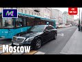 Walking in Moscow, travel with me in Russia | Follow Me