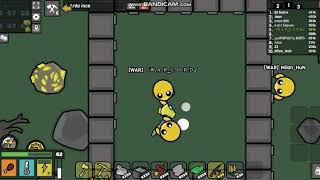 Devast.io 1vs1 pvp.