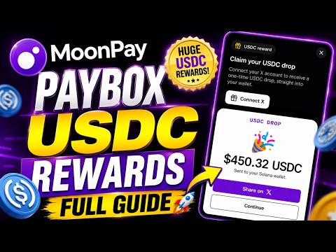 How to Get MoonPay PayBox USDC Rewards | Full Guide 2026 💰 Huge USDC Allocation!