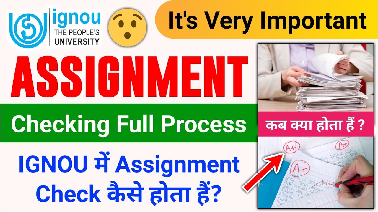 ignou assignment kaise check kare