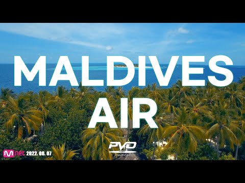 [MV] 슬리피(SLEEPY) - "Maldives Air" [Official MV]