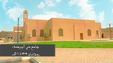 ماتيسر من سورة الأنعام بصوت انس عساف الشراري