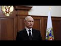Президент России Владимир Путин выступает с обращением к населению