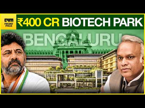 Video thumbnail: HUGE: Bengaluru Is Getting a 400 Crore Biotech Park With 100 Labs to Turn Science Into Startups