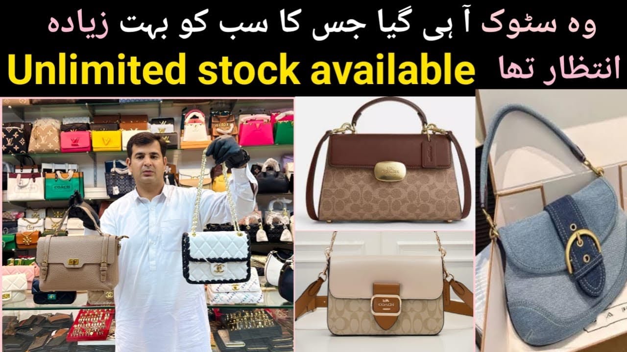 Your Favourite Bags are Now Restocked 03074007772 Whatsapp 