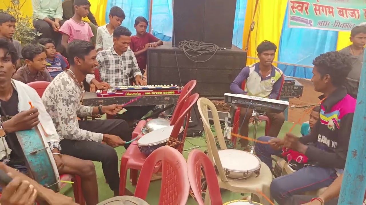 तोरे लाली गुलाबी सुरता राजा  स्वर संगम धुमाल पार्टी मिचगांव 9770052066