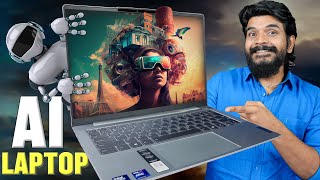 AI at Your Fingertips | Lenovo IdeaPad Slim 5 Unboxing ft. Microsoft copilot || in Telugu ||