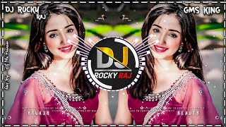Aao Sunao Pyar Ki Ek Kahani DJ Remix | DJ Rocky Raj | Old Romantic Hindi Remix | Viral Trending Mix